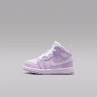 Air Jordan 1 Mid Violet Mist/Barely Grape/White DQ8425-502 Air Jordan 1 Mid Violet Mist/Barely Grape/White DQ8425-502