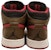 Air Jordan 1 Phat 'Light Olive' Lelaki Hijau Zaitun 364770-040