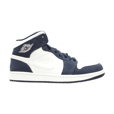Jordan 1 Phat 'Obsidian'