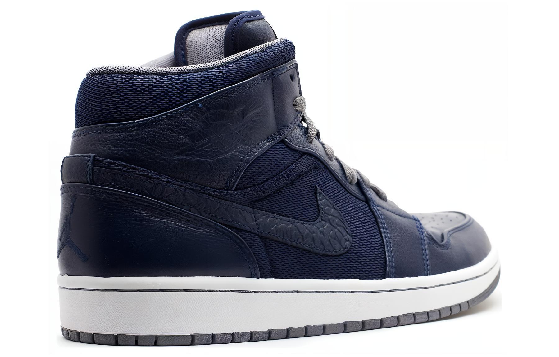 Shop Air Jordan 1 Phat 'Obsidiana' 364770-402