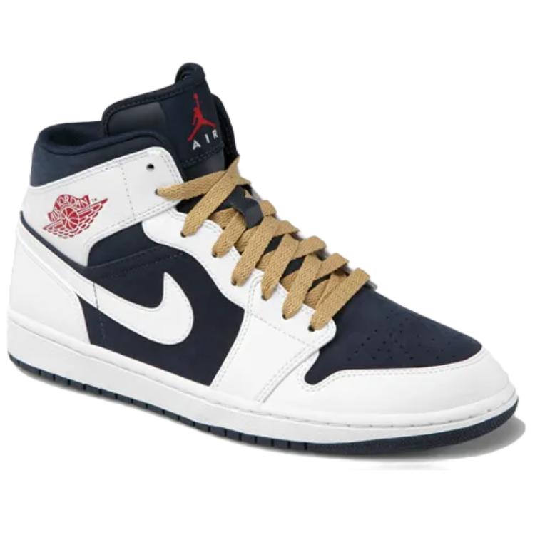 Lookbook エアジョーダン1 ファット "オリンピック" 364770-400