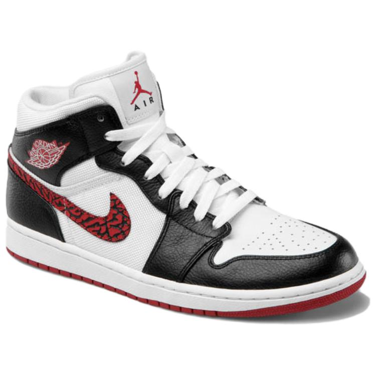 Order Air Jordan 1 Phat '大學紅' 364770-110