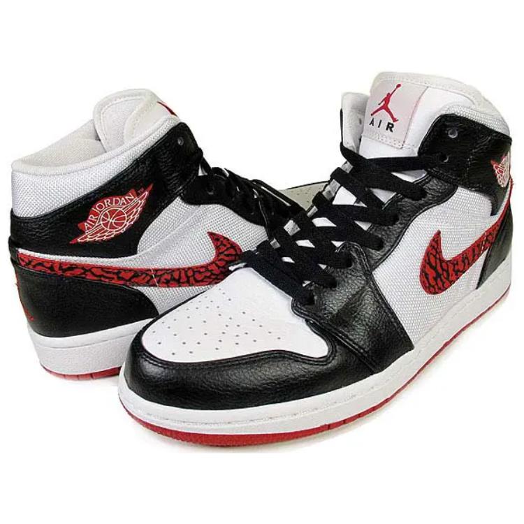 Lookbook Air Jordan 1 Phat '大學紅' 364770-110