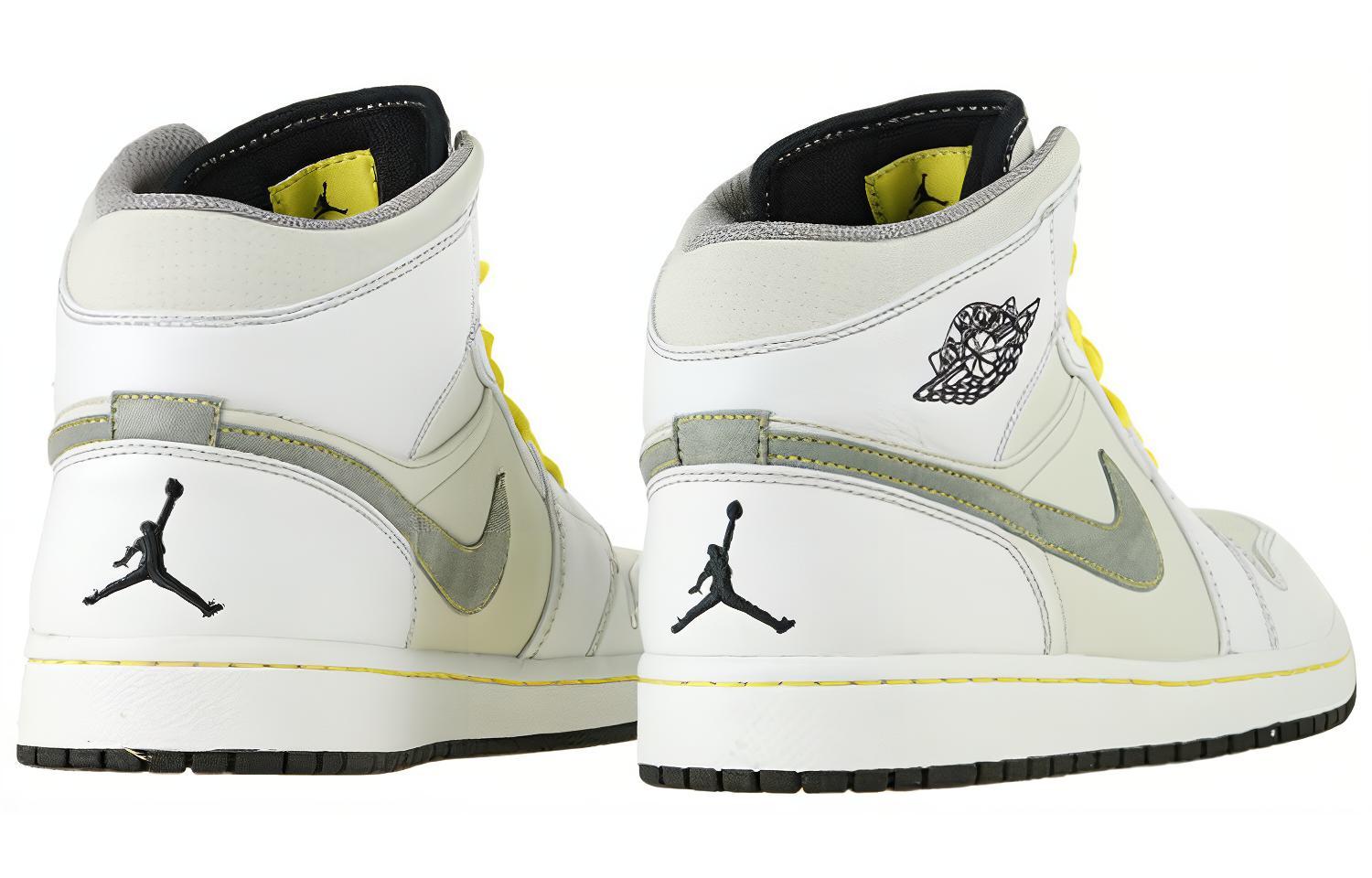Lookbook Air Jordan 1 Phat 'Kuning Ceria' 364770-101