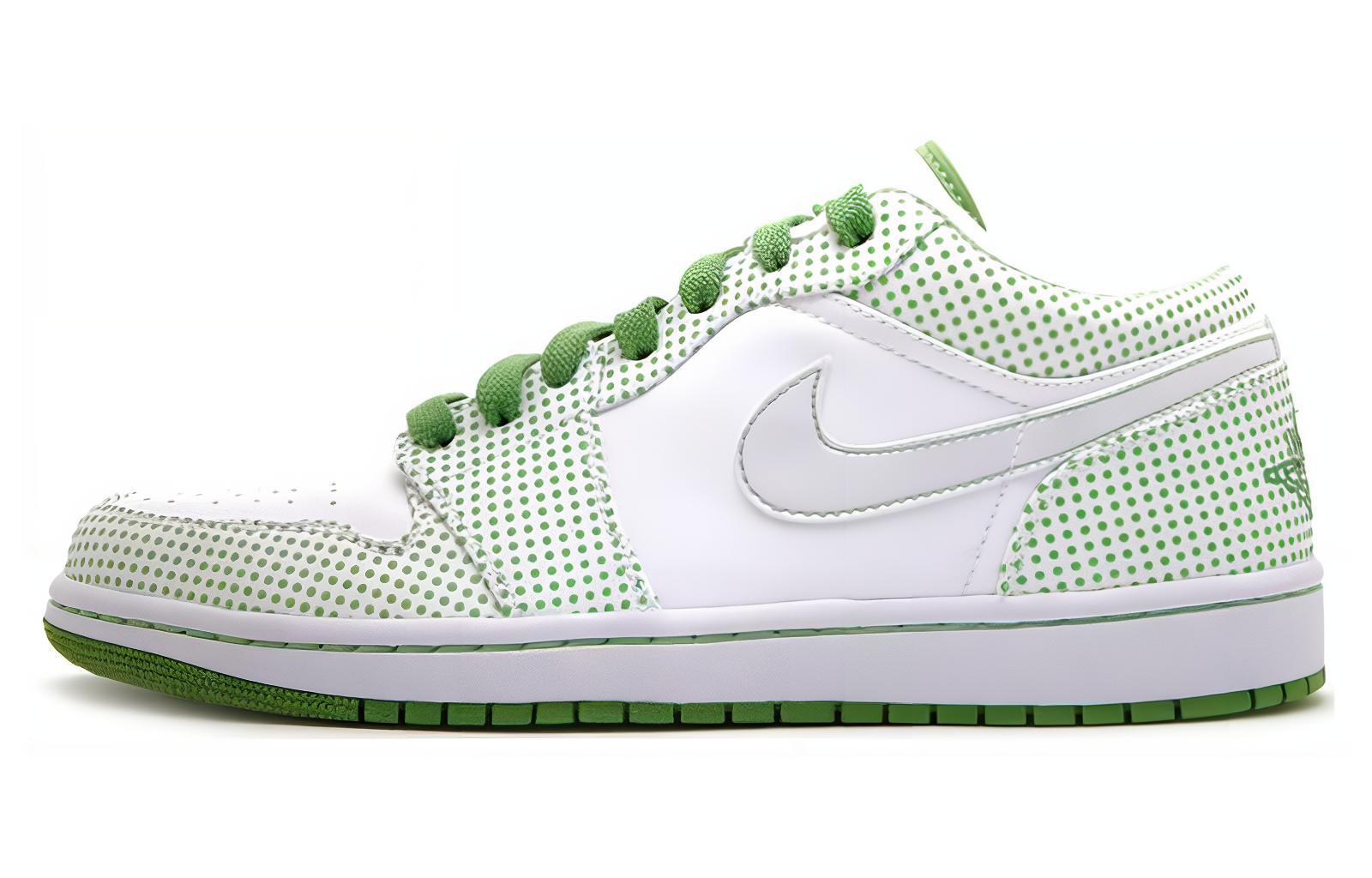 Air Jordan 1 Phat Low 'Chlorophyll' 338145-131