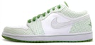 Buy Air Jordan 1 Phat Low 'Klorofil' 338145-131