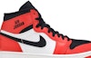 Order Air Jordan 1 Rare Air 'Naranja Máximo' 332550-800