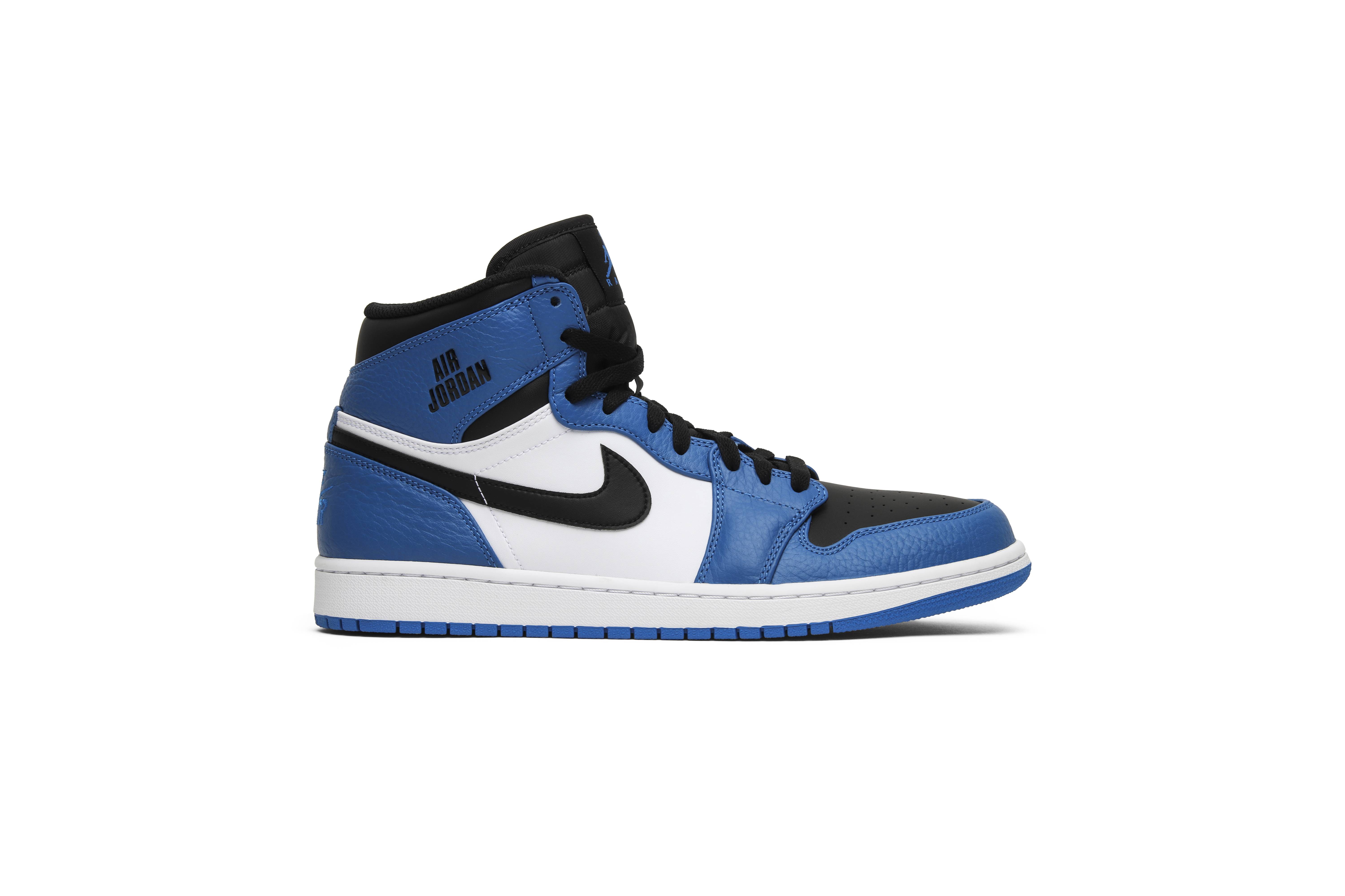 Buy Air Jordan 1 Rare Air Soar Blue 332550 400 Novelship
