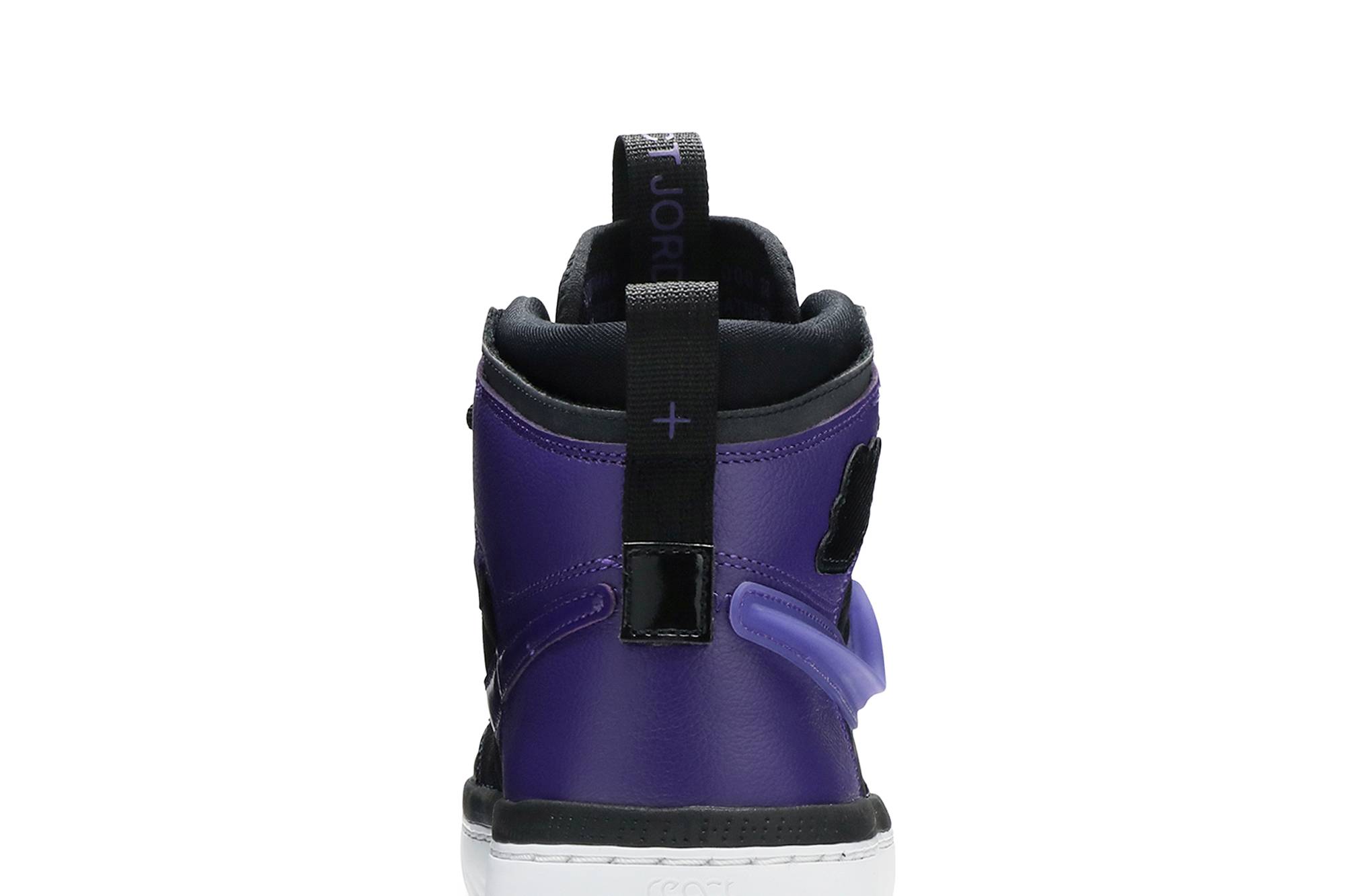 Sizing Air Jordan 1 React '紫色' AR5321-005