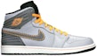 Order Air Jordan 1 Retro 93 Kelabu Serigala Oren 580514-045