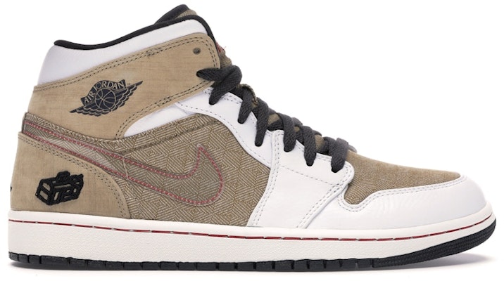 Air Jordan 1 Retro 'Hari Bapa' 325514-101 Buy Air Jordan 1 Retro 'Hari Bapa' 325514-101