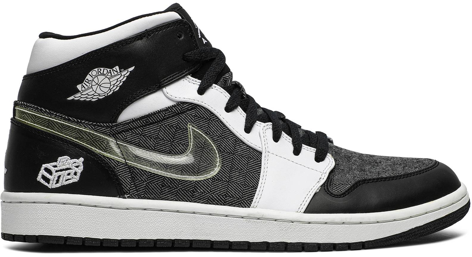 air-jordan-1-retro-fathers-day