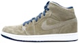 Buy Air Jordan 1 Retro 'Khaki' Lelaki 136065-231