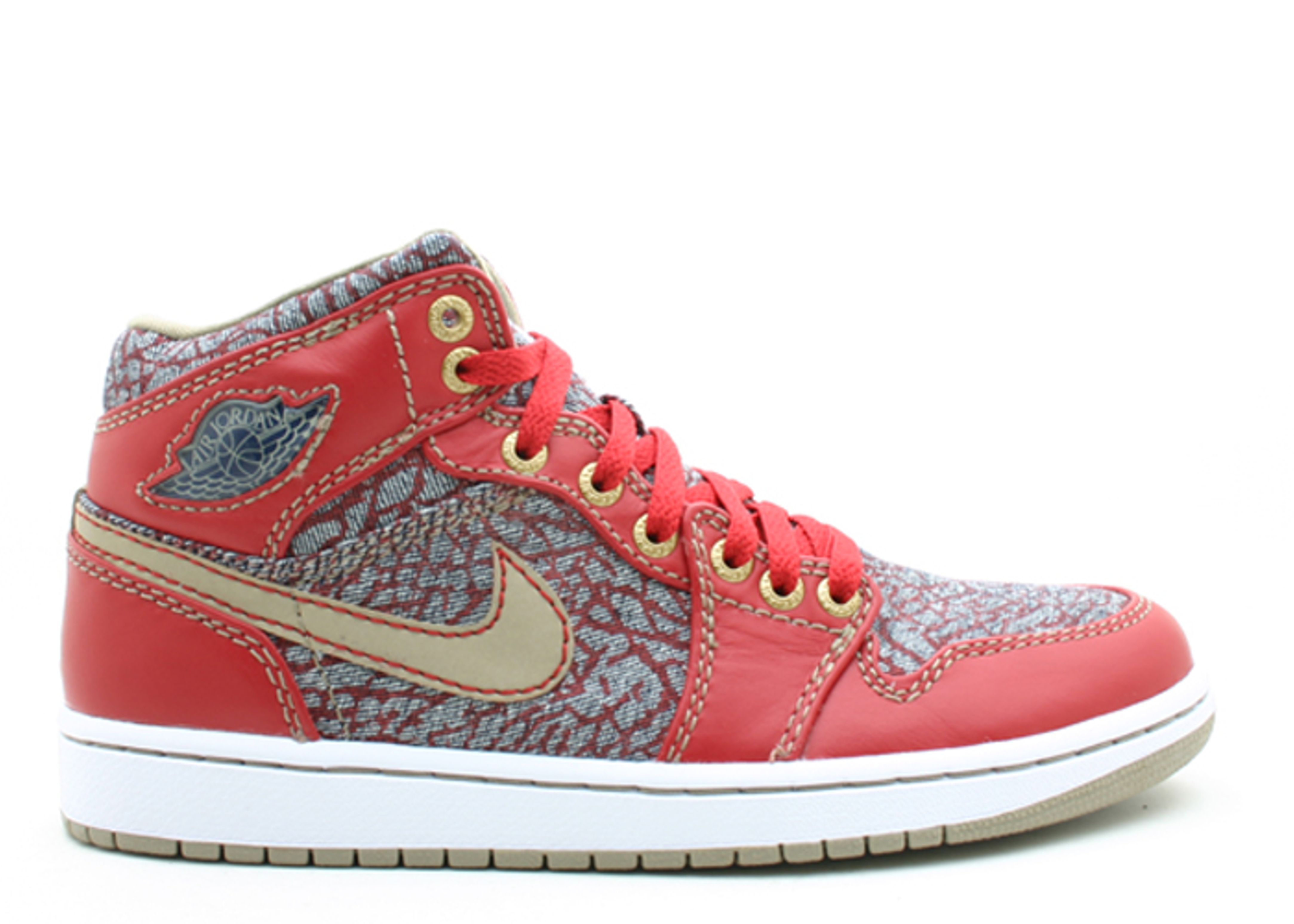 Air Jordan 1 Retro 'Levis' 318475-641