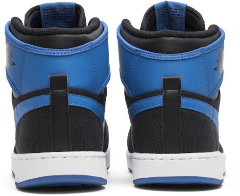 Air Jordan 1 Retro AJKO High 'Sport Blue' 638471-007 Details for Air Jordan 1 Retro AJKO High 'Sport Blue' 638471-007