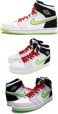 Air Jordan 1 Retro Verde Eléctrico 580514-150 Shop Air Jordan 1 Retro Verde Eléctrico 580514-150