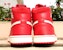 Air Jordan 1 Retro High OG 'Gym Red' (Eksklusif EU) 555088-601
