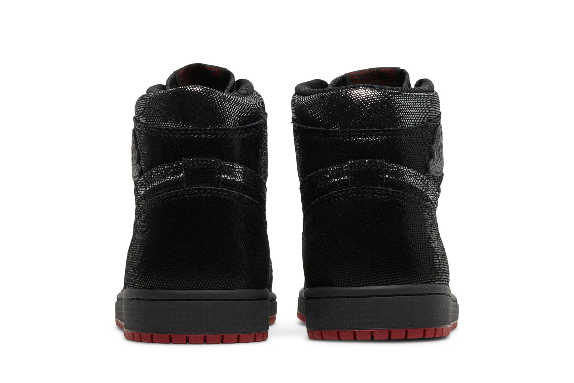 Jordan 1 lunchbox top