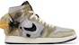 Air Jordan 1 Retro High OG Utility 'Neutral Olive' Lelaki DO8727-200
