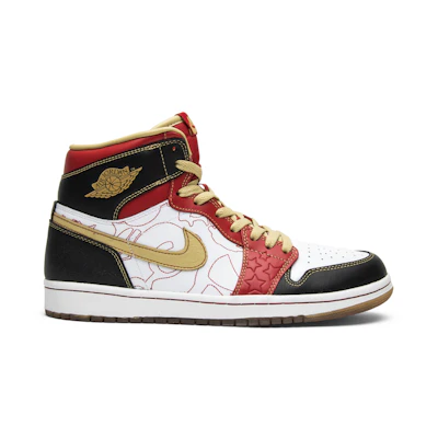 Jordan 1 High XQ 'Ignite Shanghai' 2013