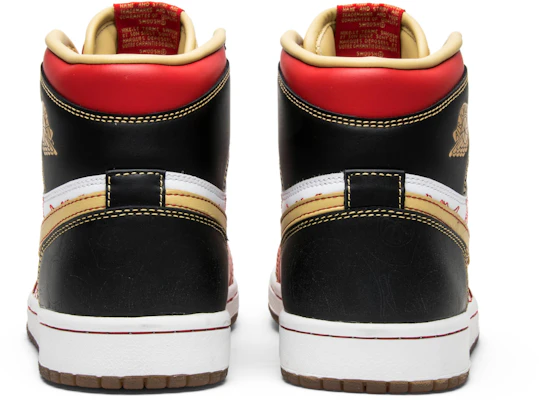 Air Jordan 1 Retro High OG XQ 'Ignite Shanghai' 2013 555088-040 Details for Air Jordan 1 Retro High OG XQ 'Ignite Shanghai' 2013 555088-040