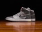 Details for Air Jordan 1 Retro High PRM 3M 'Grey Camo' AA3993-027