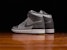 Air Jordan 1 Retro High PRM 3M 'Grey Camo' AA3993-027