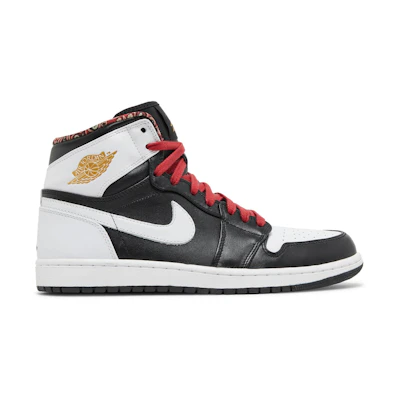 Jordan 1 Retro High RTTG 'Las Vegas'