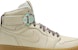 Air Jordan 1 Retro High Strap N7 AR4410-207
