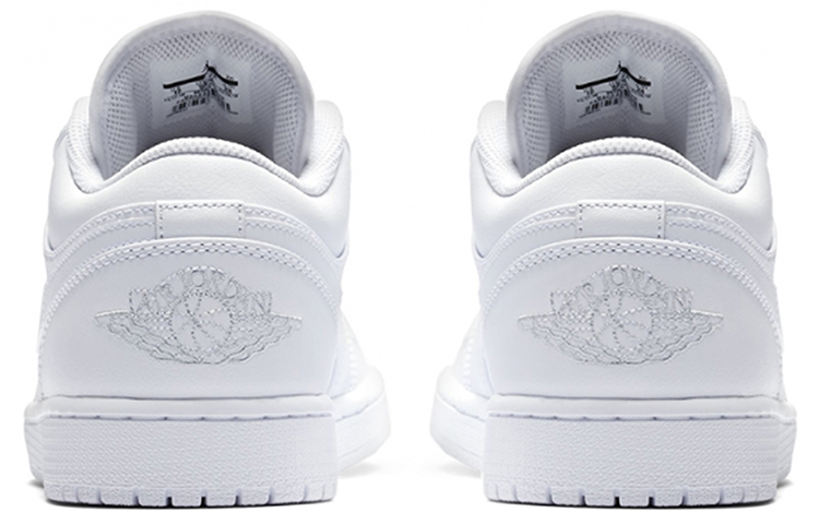 Shop Air Jordan 1 Retro Low 'Pure Platinum' - Kasut Rendah 'Pure Platinum' 553558-109