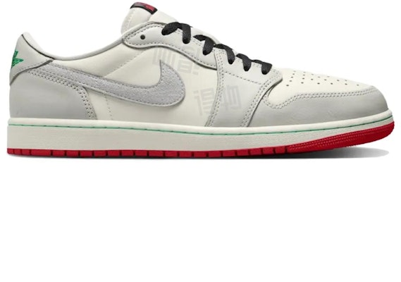 Air Jordan 1 Retro Low OG Summit Putih HQ6998-106 Order Air Jordan 1 Retro Low OG Summit Putih HQ6998-106