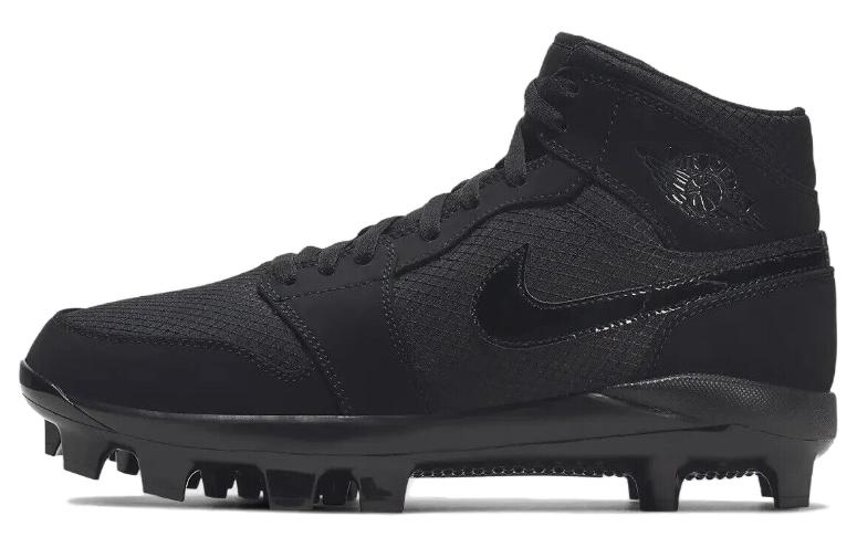 Buy Air Jordan 1 Retro MCS 'Triple Black' Hitam Pekat AV5354-002