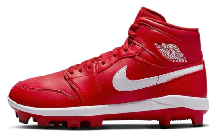 Buy Air Jordan 1 Retro MCS '大學紅' AV5354-601