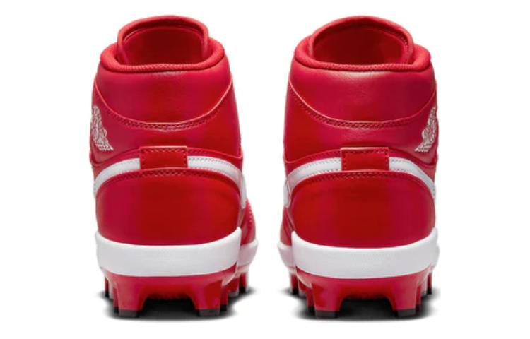 Shop Air Jordan 1 Retro MCS '大學紅' AV5354-601