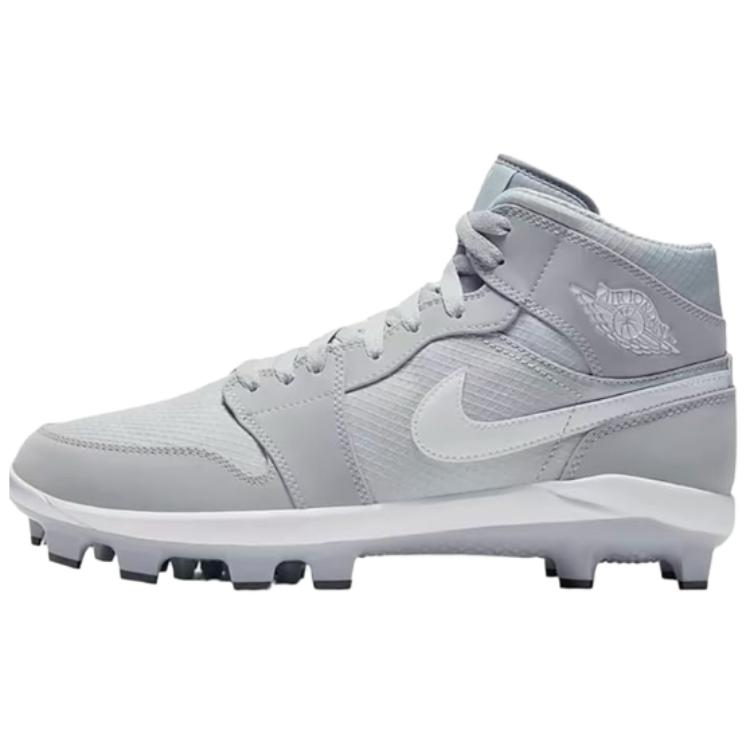 Buy 에어 조던 1 레트로 MCS '울프 그레이' AV5354-003