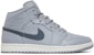 Air Jordan 1 Retro Mid 'Wolf Grey' 2017 554724-033