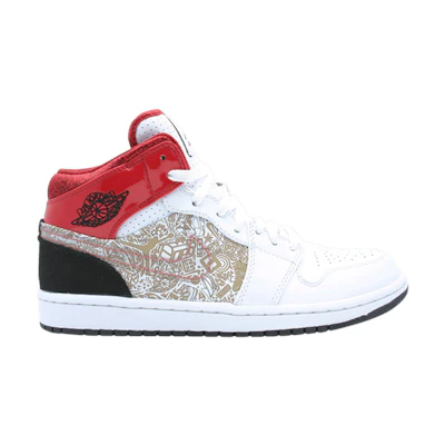 Jordan 1 Retro Phat 20 'Laser'