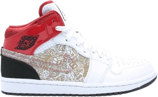 Air Jordan 1 Retro Phat 20 'Laser' 395664-101 Air Jordan 1 Retro Phat 20 'Laser' 395664-101