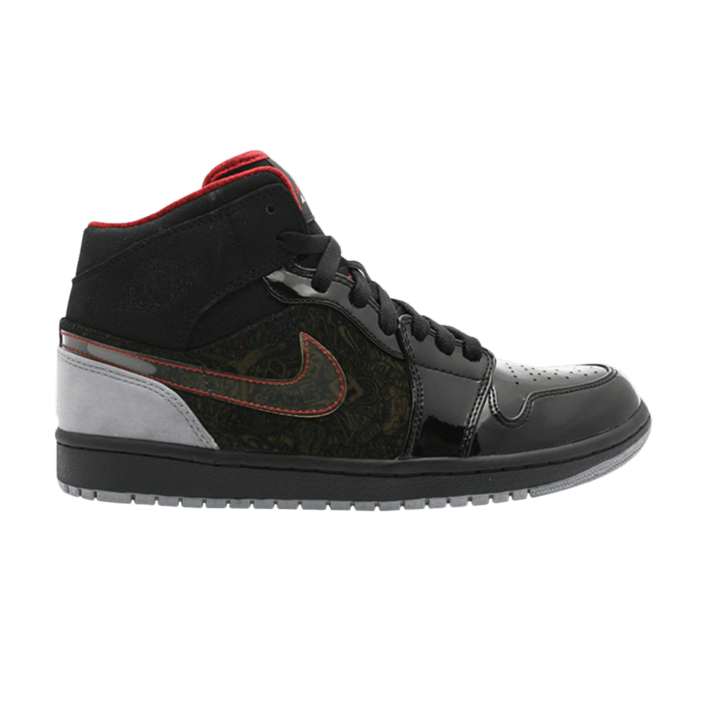 air jordan retro 20 stealth