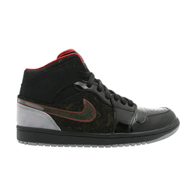 Jordan 1 Retro Phat 20 'Stealth White'