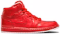 Air Jordan 1 Retro Phat Premier 'Varsity Red' Merah Varsiti 375173-600