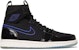 Air Jordan 1 Retro Ultra High Space Jam 844700-002