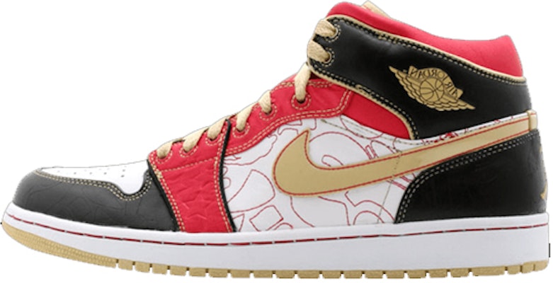 Air Jordan 1 Retro XQ 'White Gold Dust' 2007 316915-073 Buy Air Jordan 1 Retro XQ 'White Gold Dust' 2007 316915-073