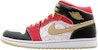 Air Jordan 1 Retro XQ 'Putih Emas Debu' 2007 316915-073