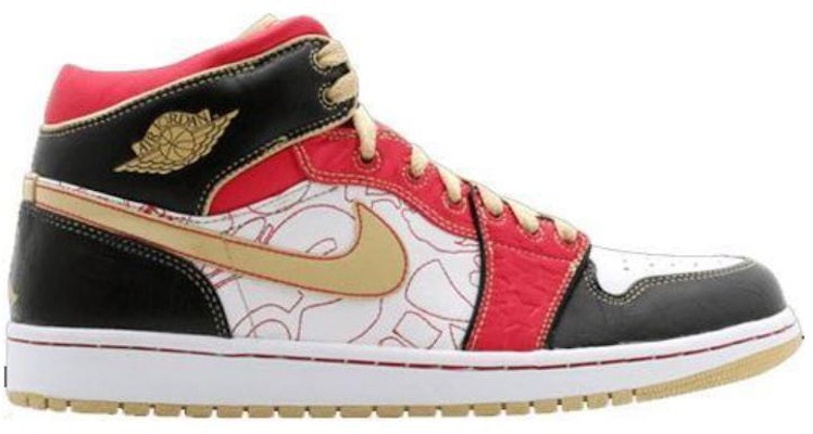 Air Jordan 1 Retro XQ 'White Gold Dust' 2007 316915-073 Order Air Jordan 1 Retro XQ 'White Gold Dust' 2007 316915-073