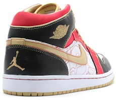 Air Jordan 1 Retro XQ 'Putih Emas' 2007 316915-073 Shop Air Jordan 1 Retro XQ 'Putih Emas' 2007 316915-073