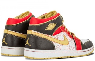 Air Jordan 1 Retro XQ 'Putih Emas' 2007 316915-073 Purchase Air Jordan 1 Retro XQ 'Putih Emas' 2007 316915-073