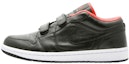 Buy Air Jordan 1 Velcro Premr Low 'Max Orange' Lelaki 344521-081