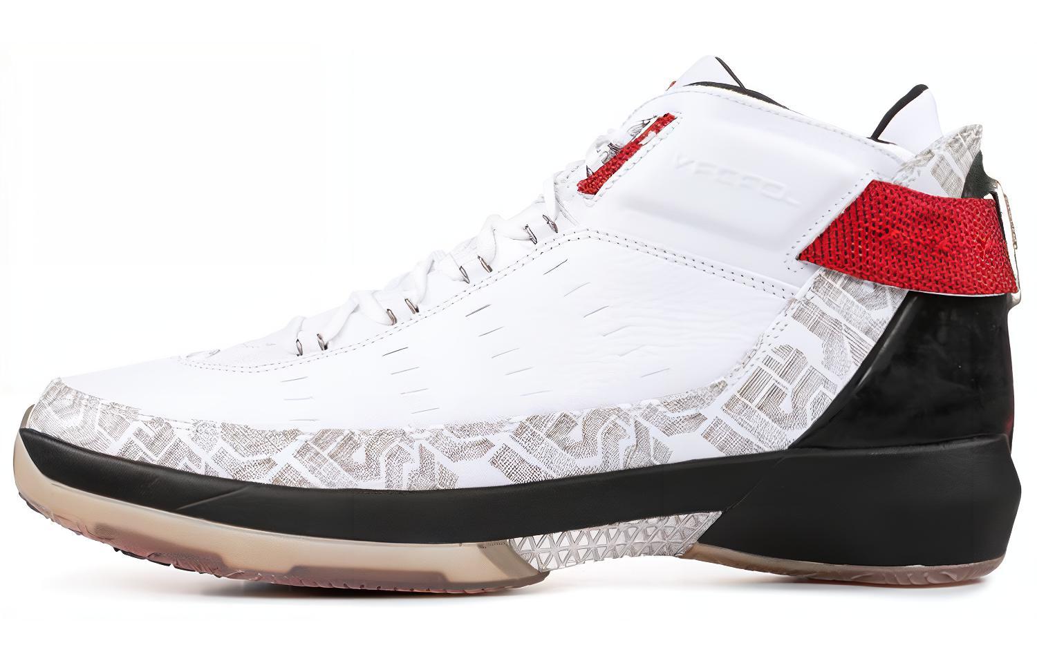 Air Jordan 22 OG 'Chicago Home' 317141-161