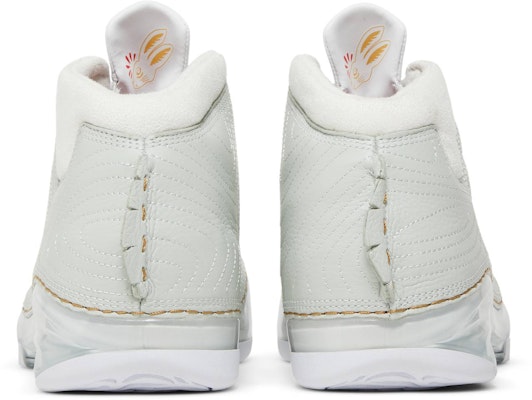 Air Jordan 23 Retro 'Year of the Rabbit' FB8947-001 Details for Air Jordan 23 Retro 'Year of the Rabbit' FB8947-001